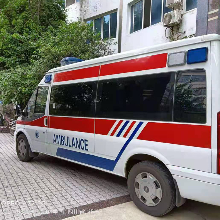 铁山重症转院救护车出租