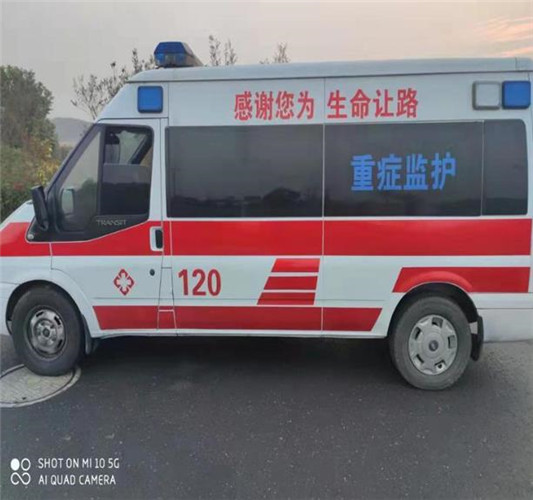 铁山救护车出租服务案例3